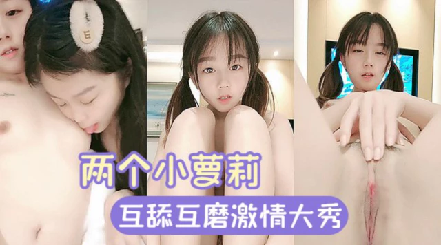 over flow无马赛